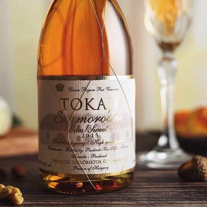 Custom Wine Labels
